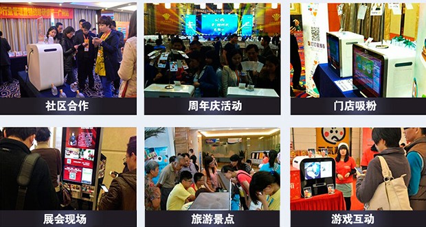 彩色復(fù)印機(jī)出租