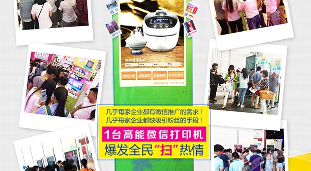 彩色復(fù)印機(jī)出租