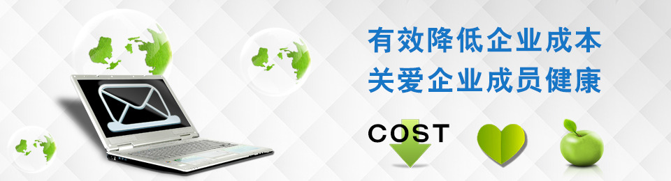 同呼吸~共命運(yùn)—諾億租賃給您的極致呵護(hù)體驗(yàn)