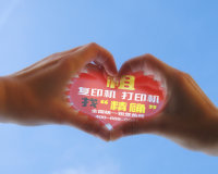 使用復(fù)印機(jī)躲著“風(fēng)”才健康