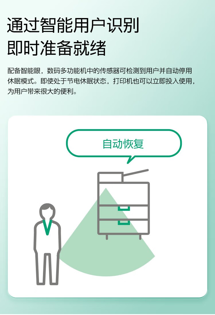 富士施樂 C5571CPS A3復(fù)合機A3彩色大型復(fù)印機一體機打印復(fù)印掃描