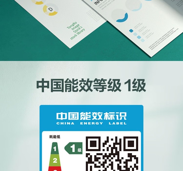 愛(ài)普生 EPSON L6279商用墨倉(cāng)式彩色無(wú)線多功能一體機(jī) 家用辦公