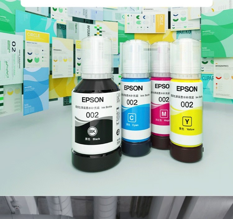 愛(ài)普生 EPSON L6279商用墨倉(cāng)式彩色無(wú)線多功能一體機(jī) 家用辦公