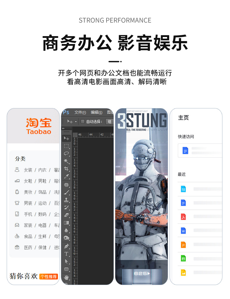 聯(lián)想 ThinkPad T460 14.0寸 筆記本電腦