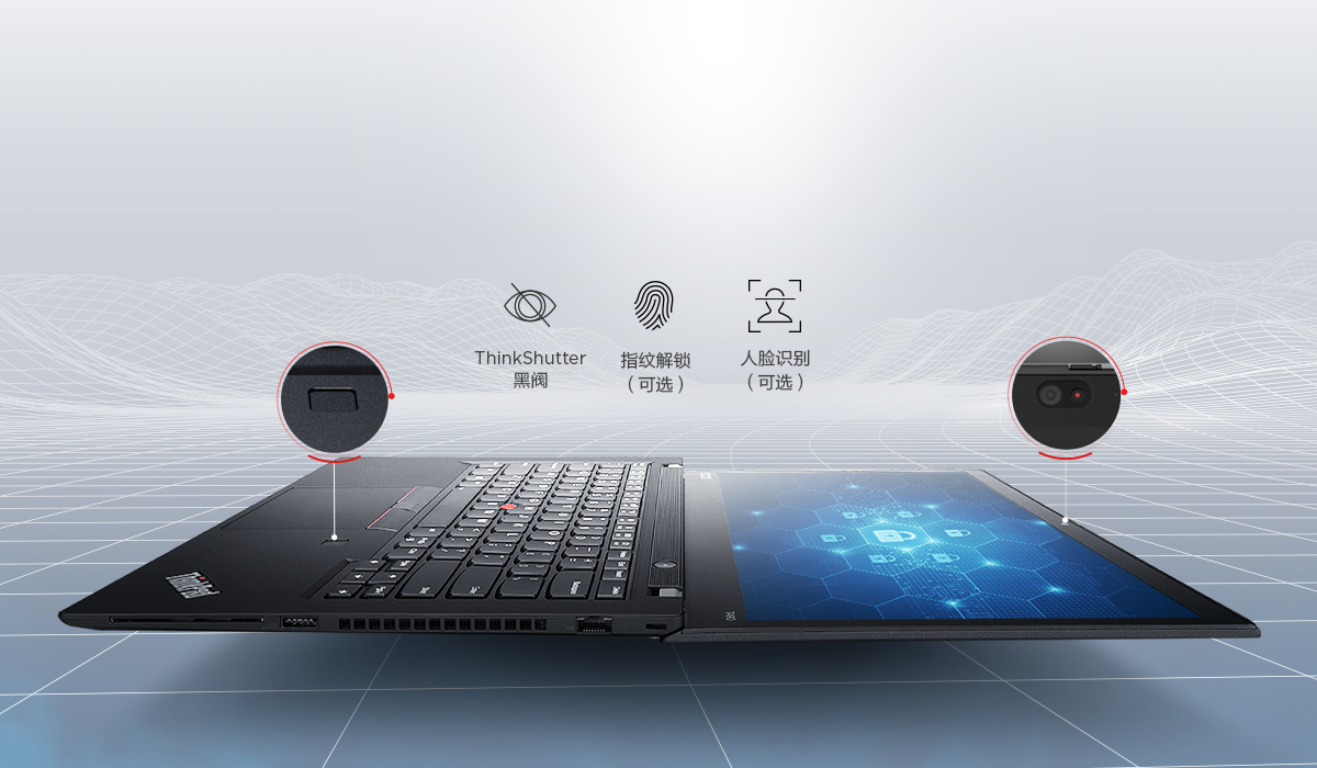 聯(lián)想 ThinkPad T490 14.0寸 筆記本電腦